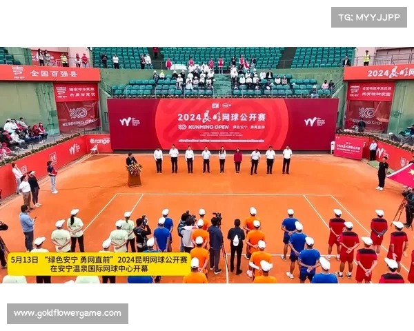 中国青少年红土赛三站落地南昌助力培养网球后备力量 中国青少年红土赛三站落地南昌助力培养网球后备力量