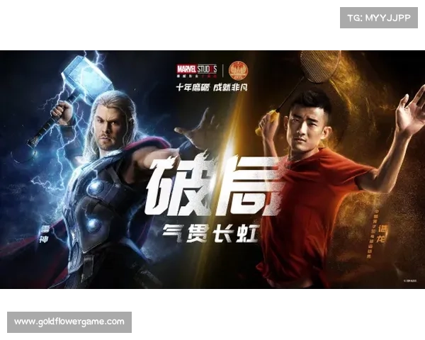 超级碗广告剧透漫威影业震撼首发全新电影预告揭开未来宇宙新篇章 超级碗广告剧透漫威影业震撼首发全新电影预告揭开未来宇宙新篇章