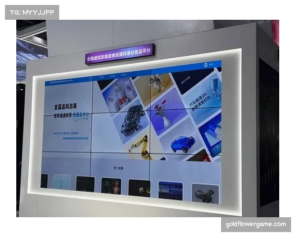 品牌方借AR技术与互动体验 拓展2026世界杯虚拟空间内容分发形式