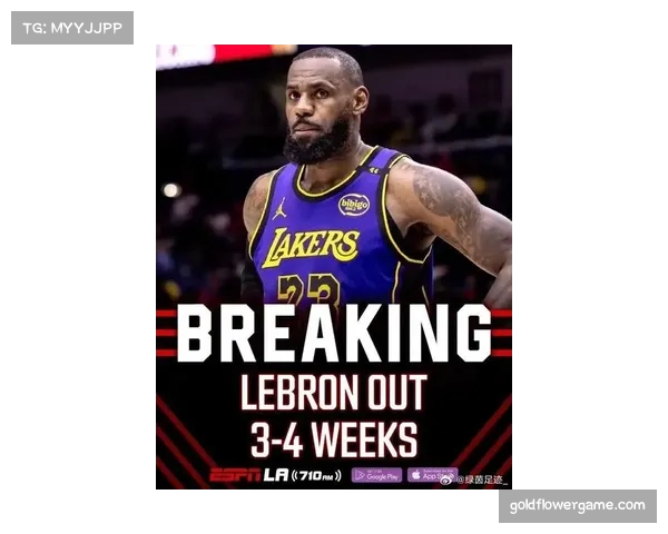 勒布朗·詹姆斯谈现代篮球进化 比赛节奏与身体损耗远超生涯初期