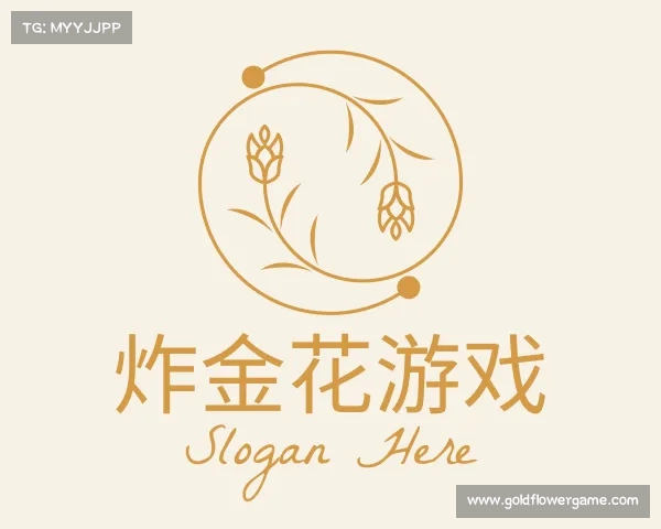 关于炸金花游戏